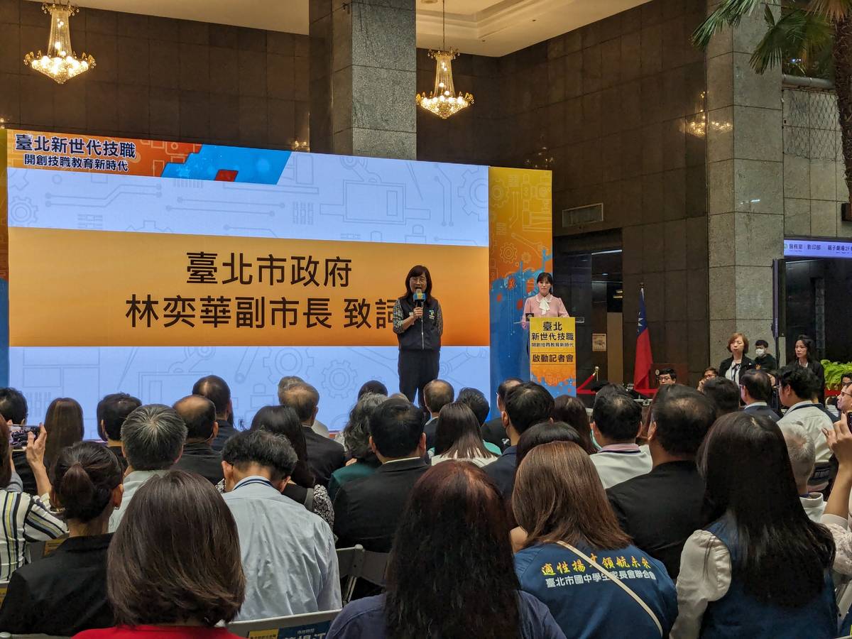 林奕華副市長表示，技職教育在臺灣經濟成長及產業轉型扮演重大關鍵角色