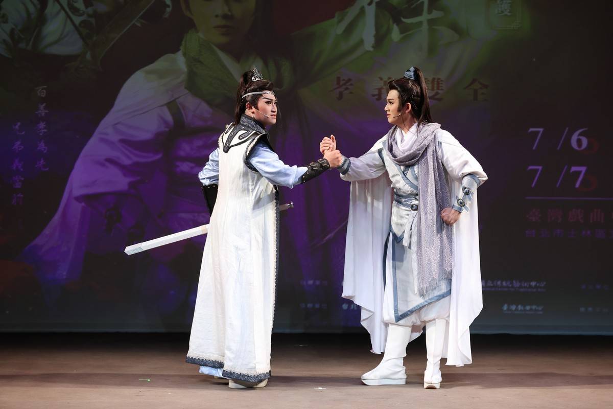 小金枝歌劇團《孝義雙全 徐庶》