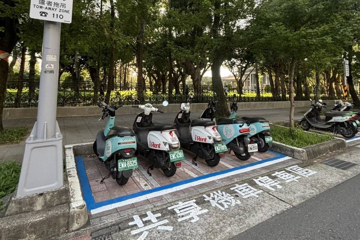 臺北市試辦共享機車專用停車格，便利民眾借還共享運具