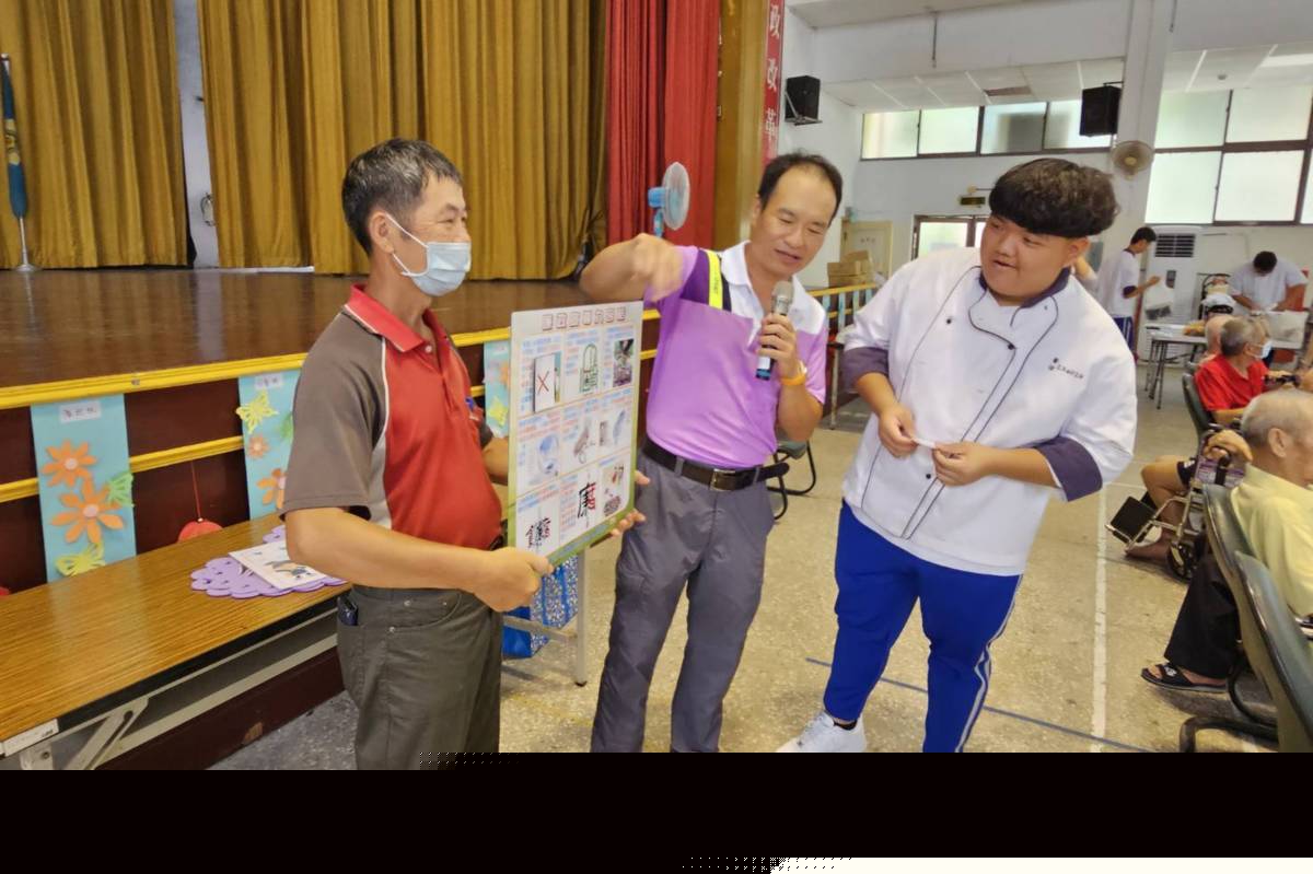 榮家以遊戲結合宣導內容讓學生更樂在其中(圖片來源：榮家提供)