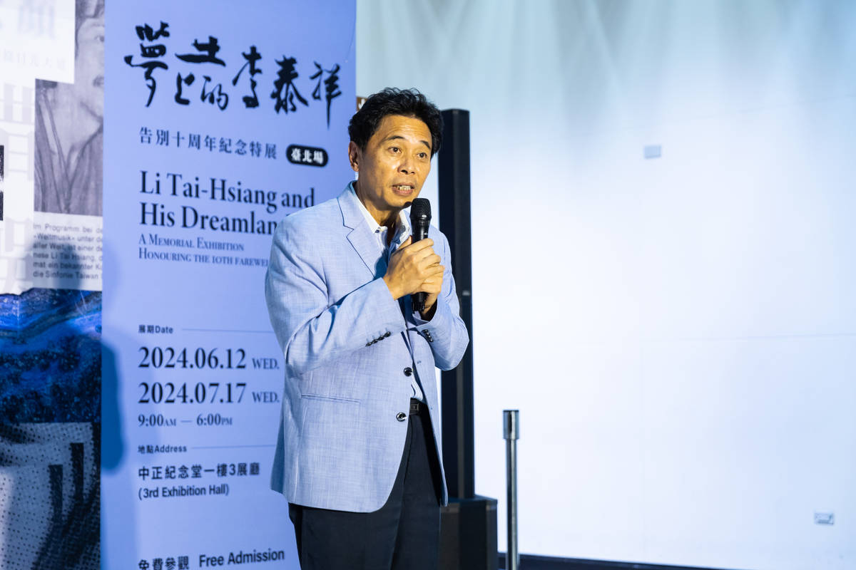 傳藝中心鄒求強副主任表示，李泰祥老師是臺灣音樂界的傳奇人物，音樂作品豐富多彩