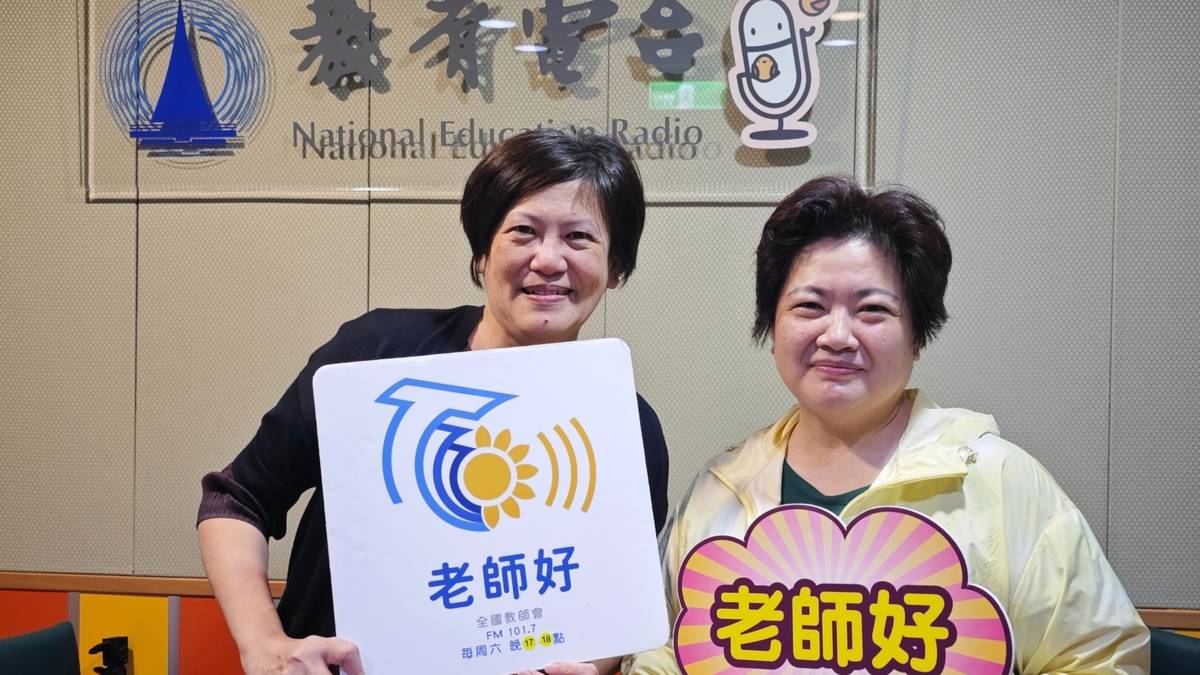 (左)來賓：方念萱
(右)主持人：李雅菁
