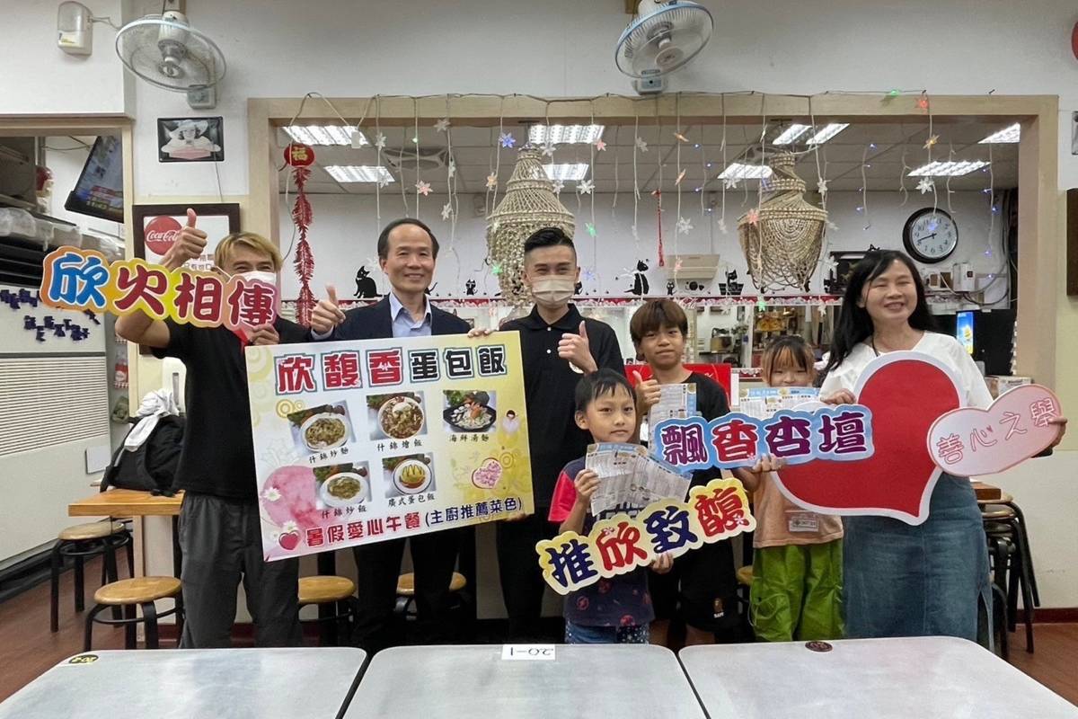 桃園愛心午餐不打烊，一起照顧弱勢學童的暑假午餐。(桃園市教育局提供)