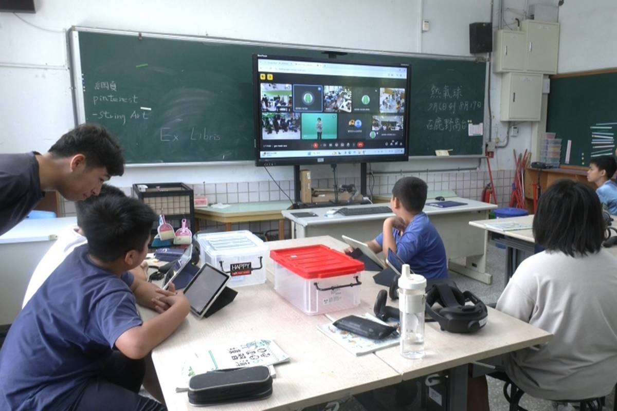 福原國小成立「XR數位共學中心」，整合臺東縣數位學習推動辦公室，運用數位技術推動遠距跨校共學，克服時空限制，提供學生更優質具創意的教學內容。
