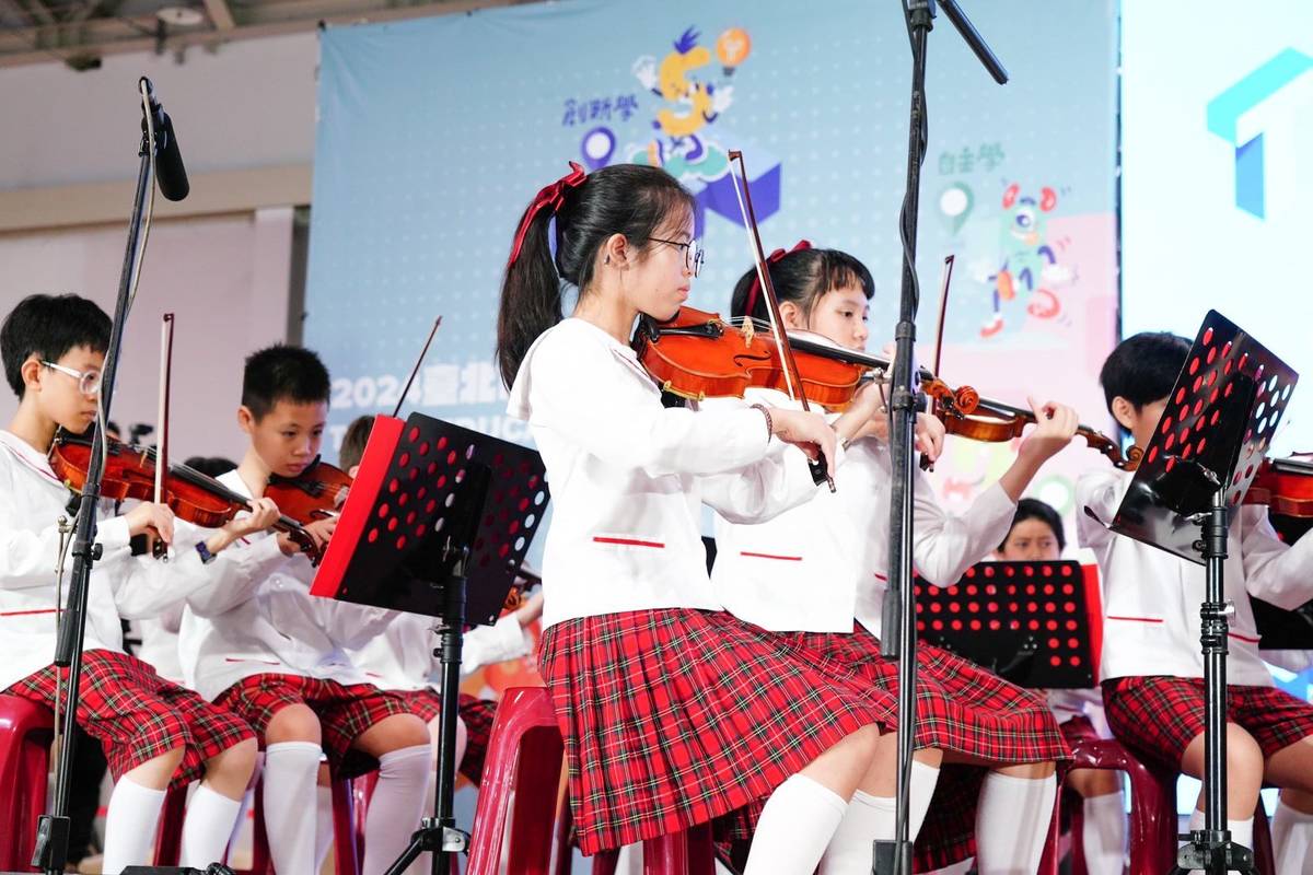 福星國小管弦樂團在臺北市教育博覽會現場帶來精采演出