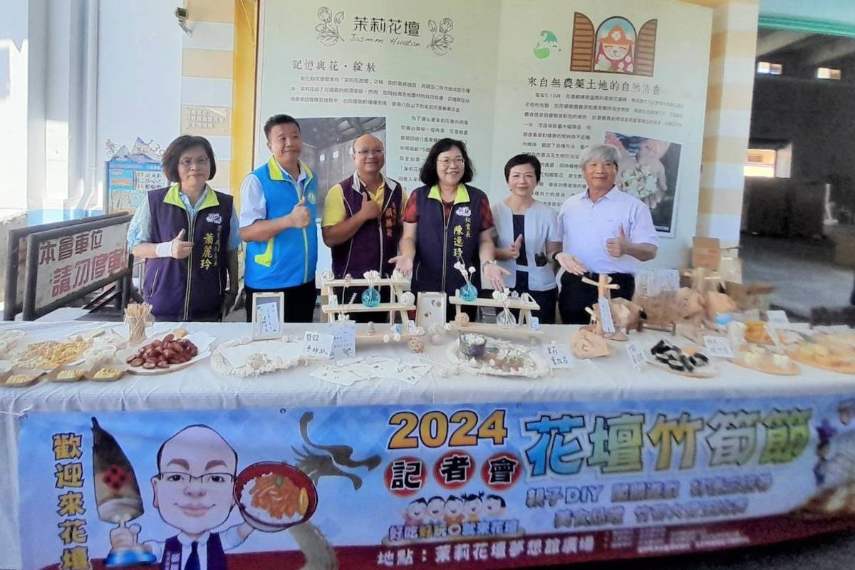 今年的花壇茉莉花盛典將在7月13日登場(圖片來源：彰化縣政府提供)