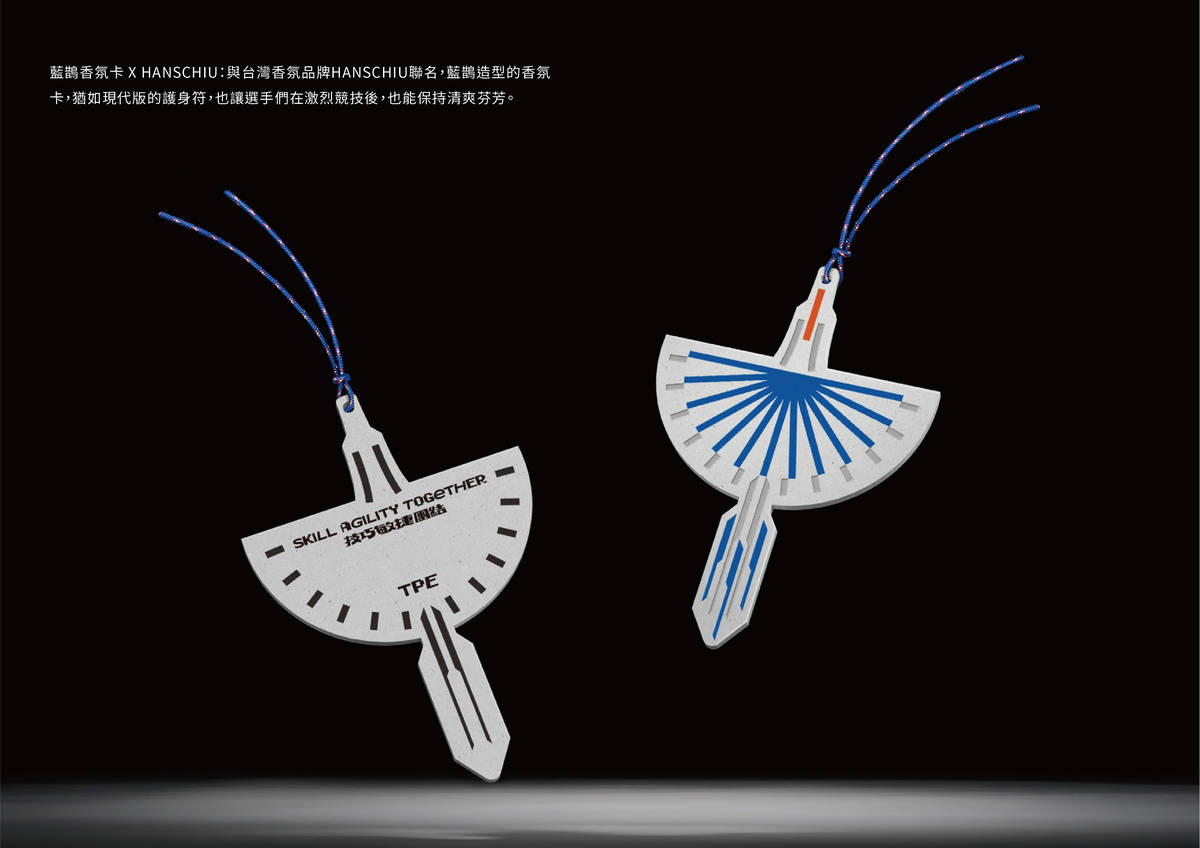 臺灣藍鵲意象禮品-香氛卡。(體育署提供)