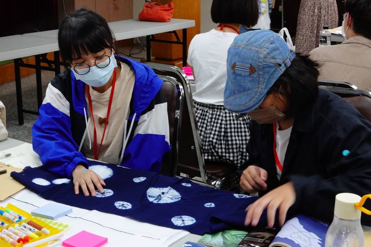 日本學生可來臺體驗藍染