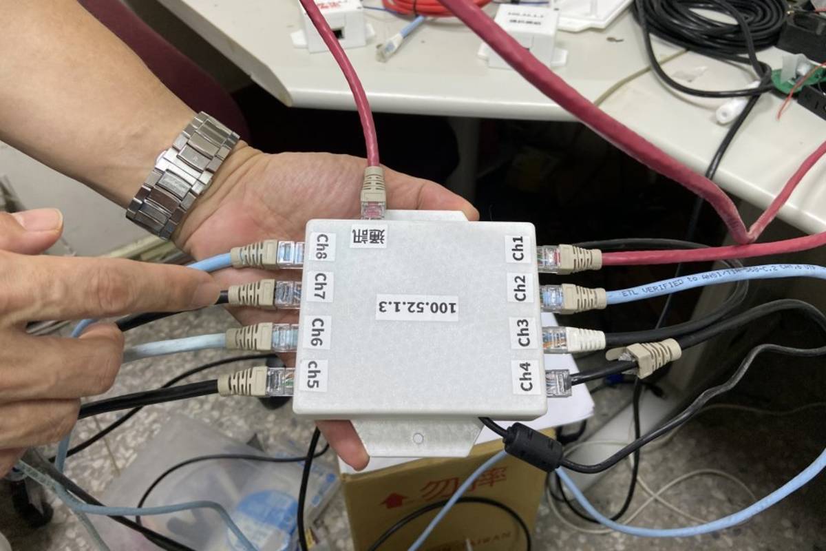 「智慧型多通道應變監測系統」裡裝有晶片與分析處理韌體。