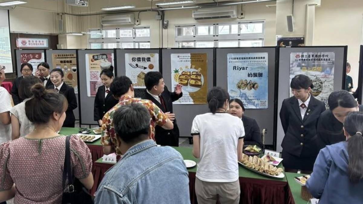 圖取自臺東專科學校餐旅管理科官網