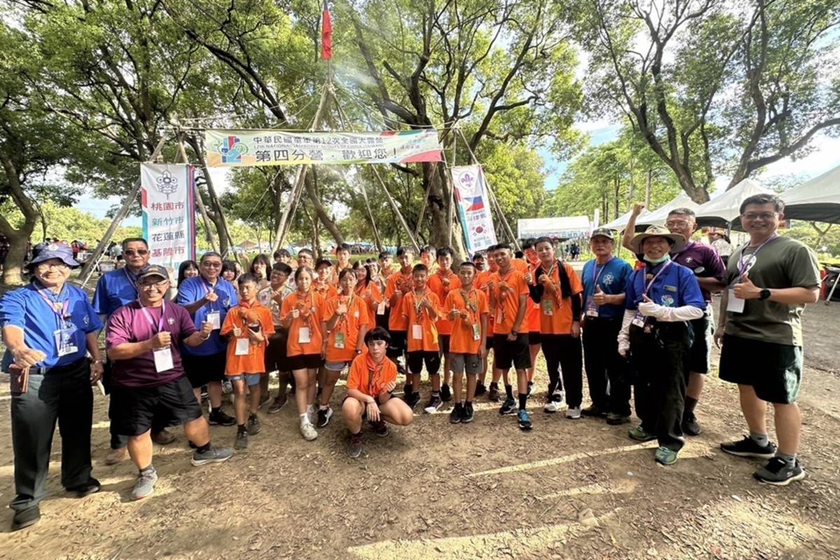 臺東縣童軍代表團前往臺南走馬瀨農場，參加第12次全國童軍大露營，與國內及各國童軍夥伴交流，實踐童軍精神。