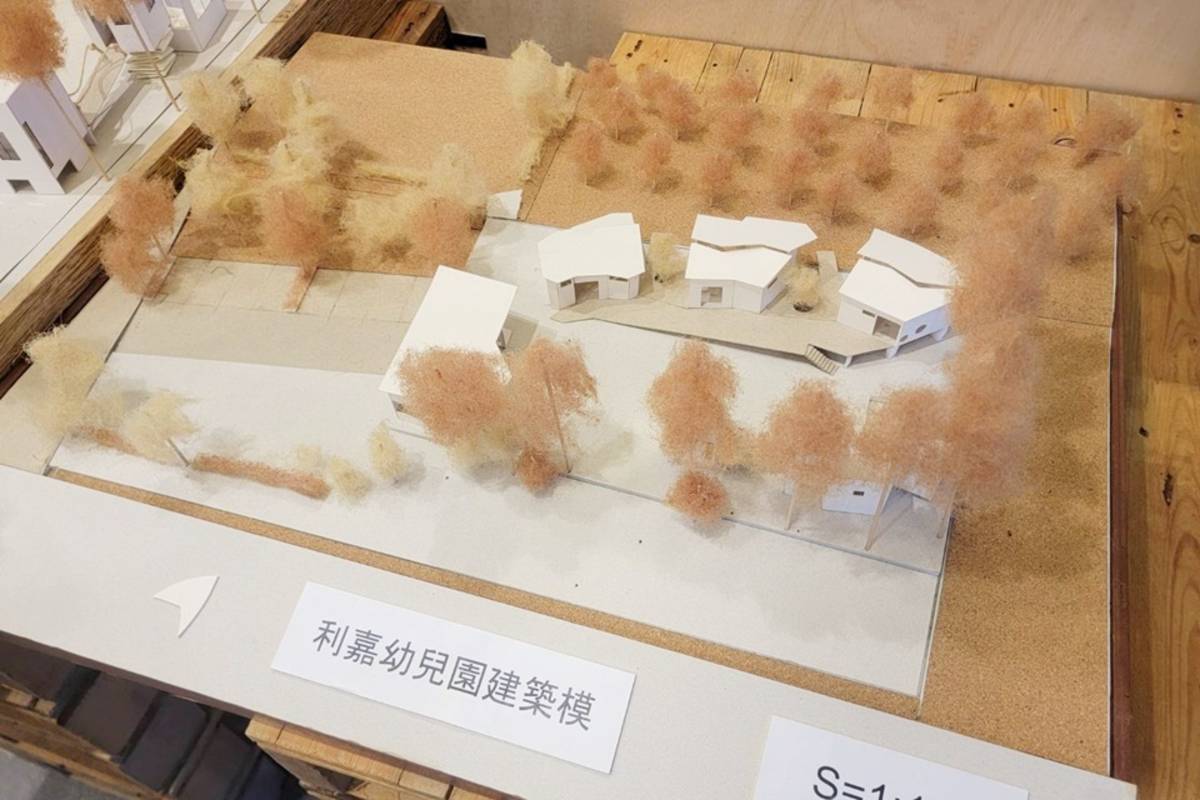 臺東專科學校建築科陳卉婕建築景觀設計作品「利嘉幼兒園」模型。