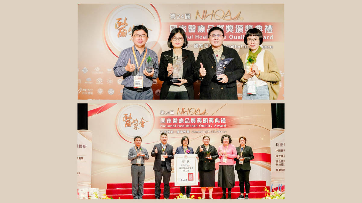 高雄市立凱旋醫院與附設城堡康復之家獲獎
.
Kai-Syuan Psychiatric Hospital and Halfway House won awards
