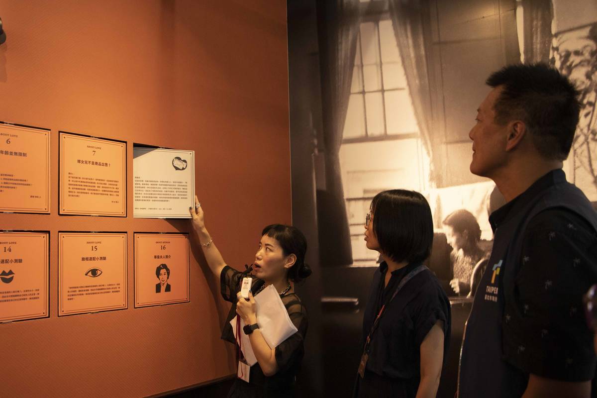 「轉大人了沒？」特展規劃「愛情來得太快就像龍捲風」展區
