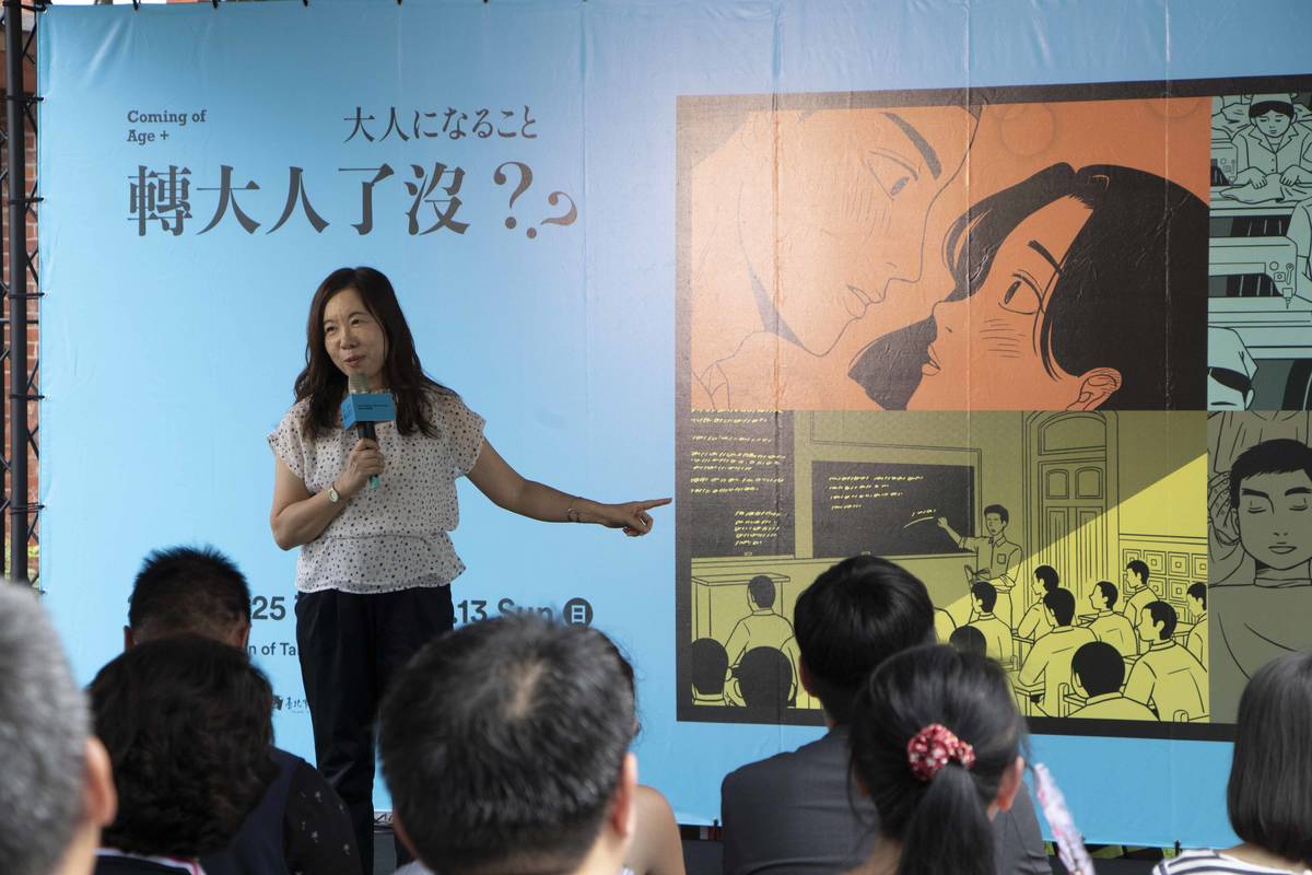 國立臺灣大學臺灣文學研究所黃美娥教授觀展後湧起許多過往的青春回憶
