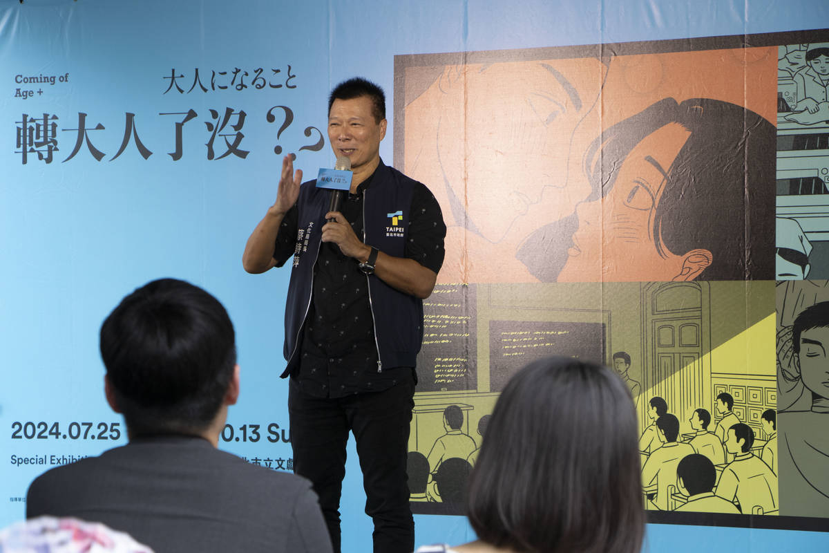 臺北市文化局局長蔡詩萍表示，透過展覽可以了解轉大人所面臨的困難挑戰