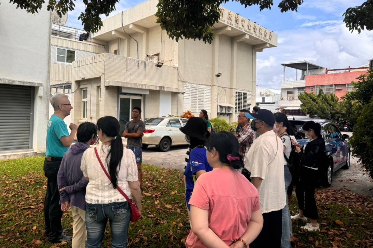 「幸福《新》生活」聽友會 臺東分臺電臺導覽