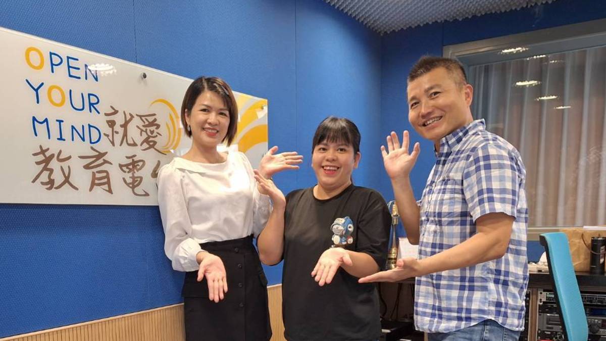 越南 黃玄莊與陳迎薫、常罡合影