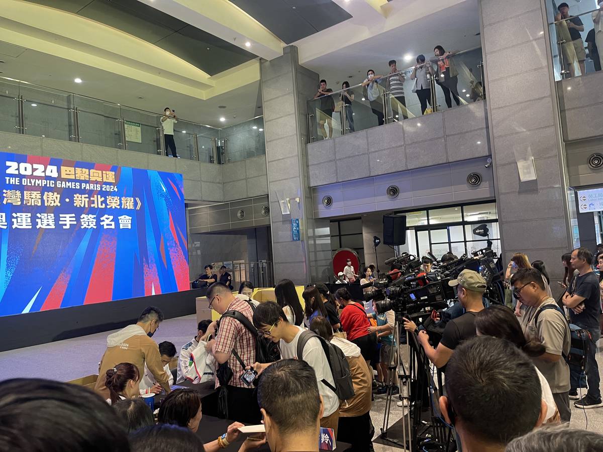臺灣驕傲新北榮耀 新北特地辦奧運選手簽名會