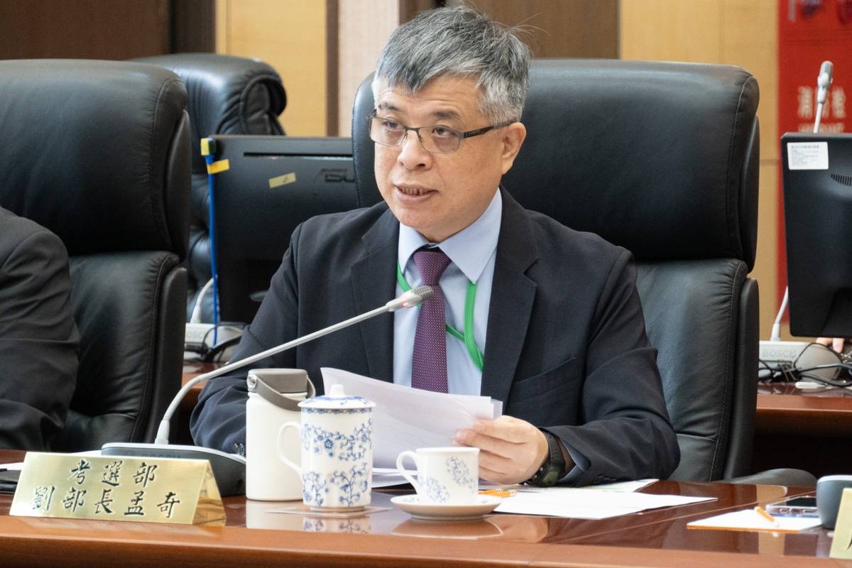 考選部於考試院會議報告114年國家考試期日計畫規劃情形 /圖考選部提供