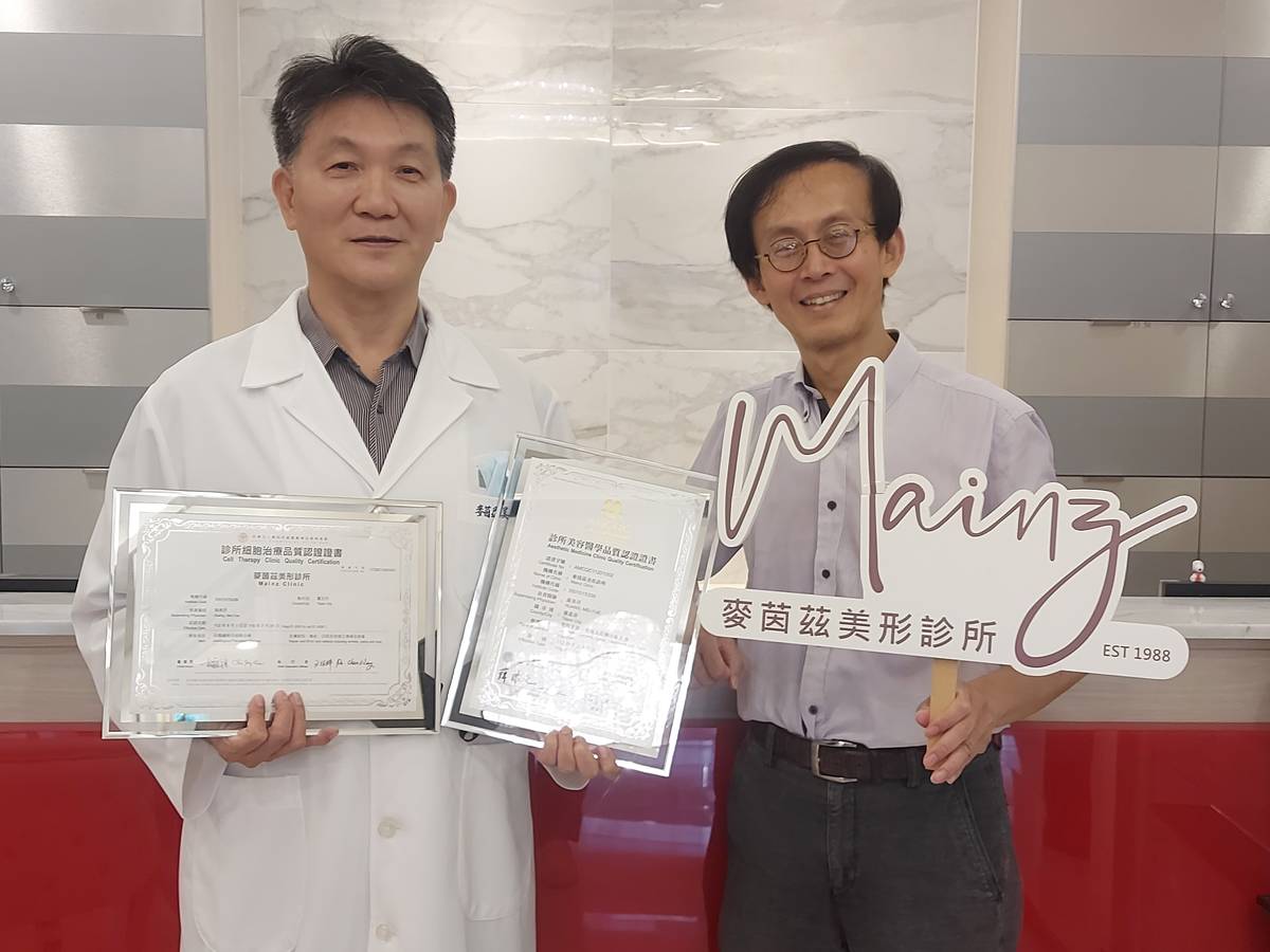 陳俊傑 醫師
專長
醫學美容
微整注射
關節重建科
學歷
中國醫藥大學
經歷
台灣大學醫學院附設醫院台北總院顯微手術進修研究醫師
台灣大學醫學院附設醫院雲林分院家護網主治醫師
國泰醫院台北總院外科部主治醫師
天主教若瑟醫院醫療部主任
天主教若瑟醫院外科部主任
中華民國南區醫療網講師