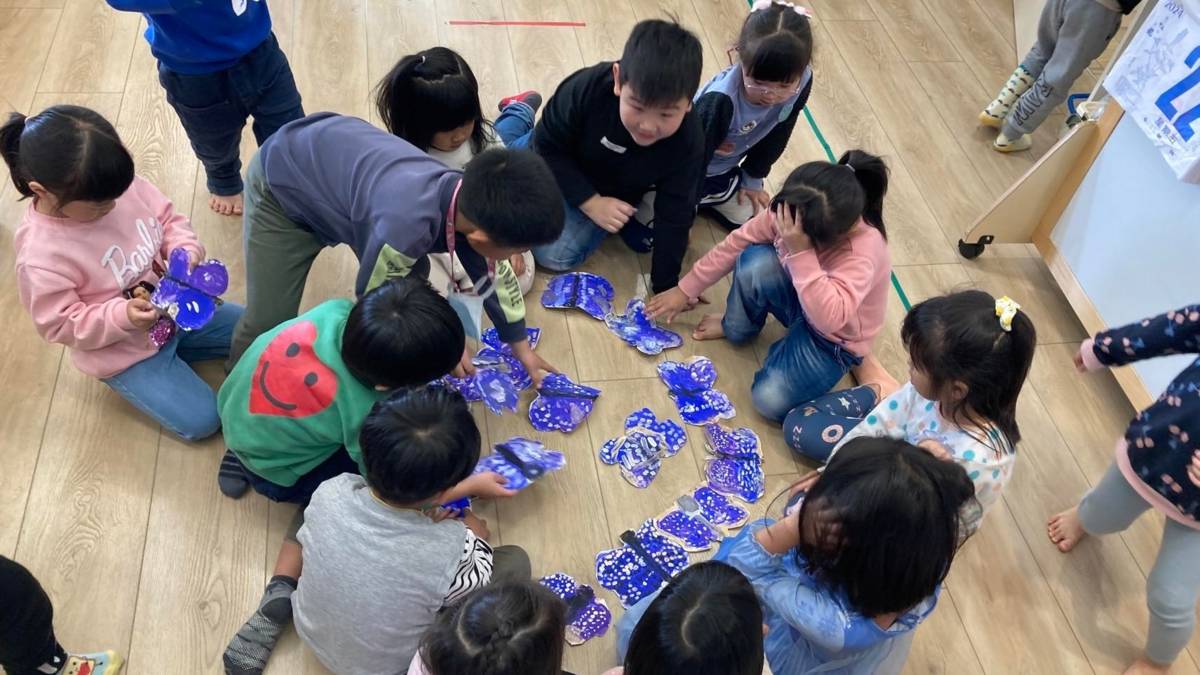 成長非營利幼兒園