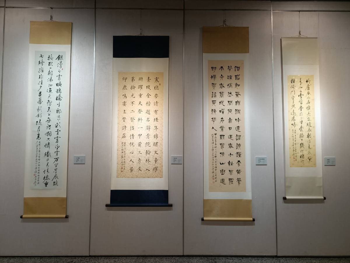 陳志聲詩辭書法展即日起在彰化生活美學館展出(圖片來源：彰化縣文化局提供)