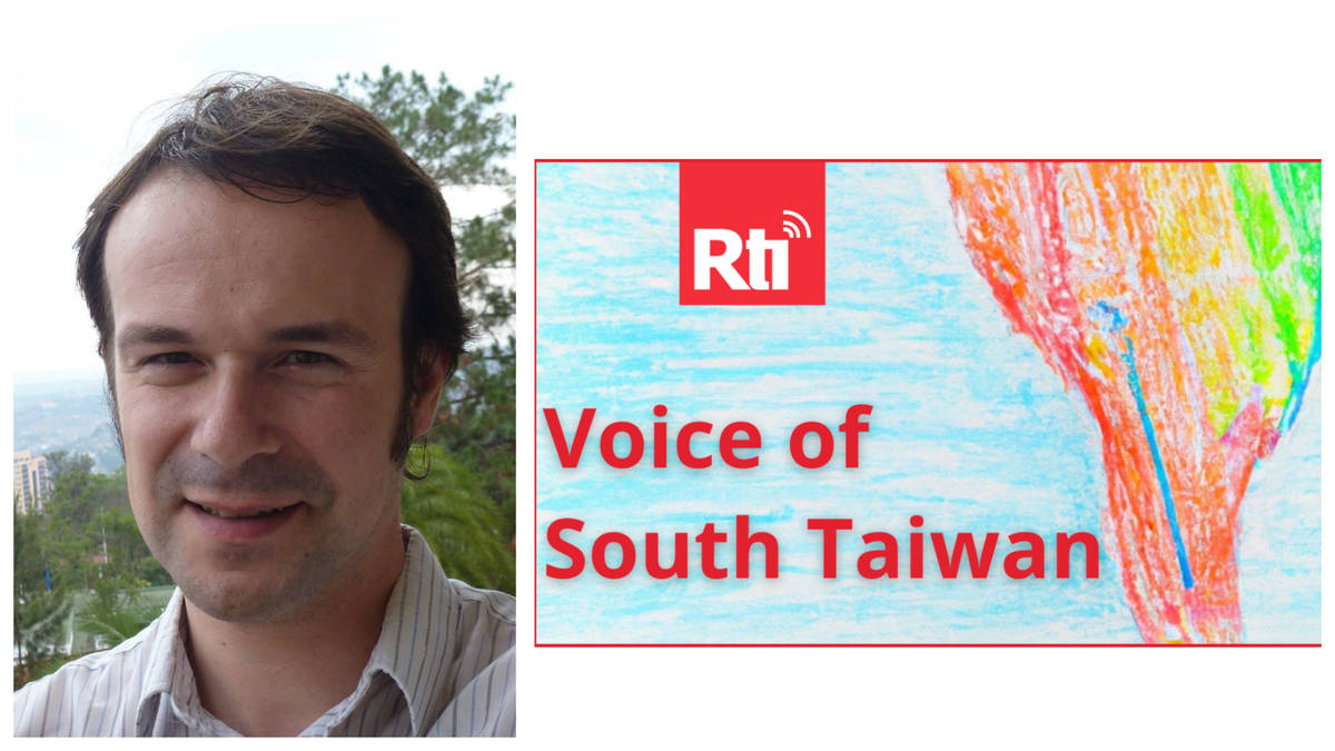 Julien Oeuillet, RTI host: Voice of South Taiwan
.
曾樂昂，中央廣播電台《南台之聲》主持人