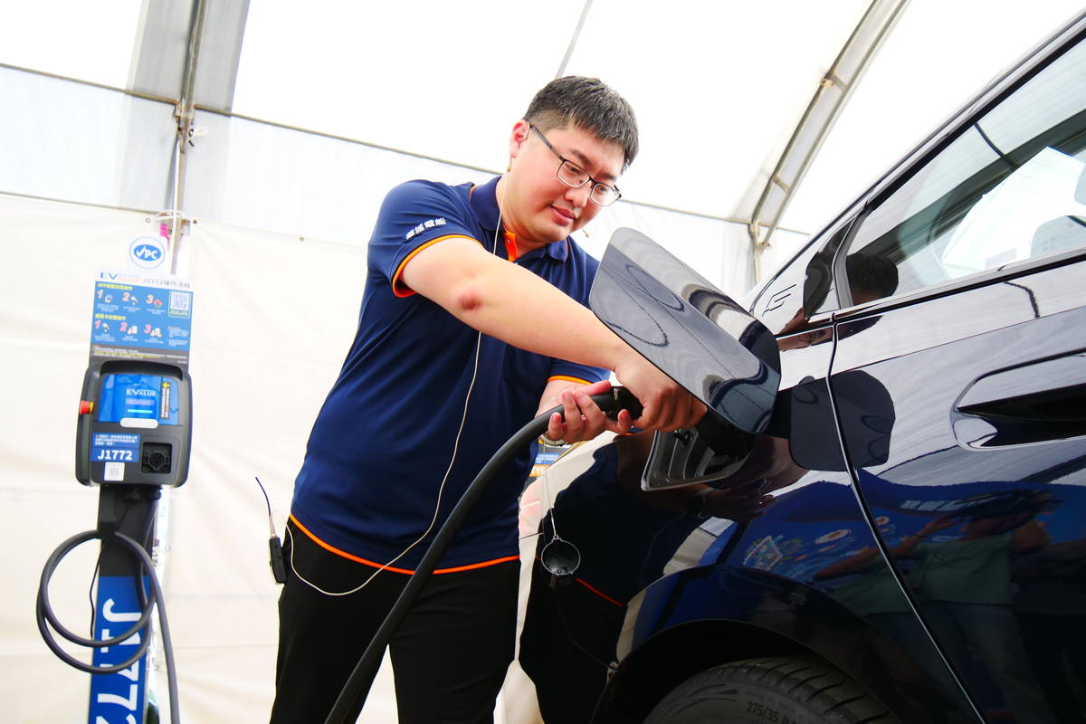 新北電動汽車充電智能平臺 預計12月試營運