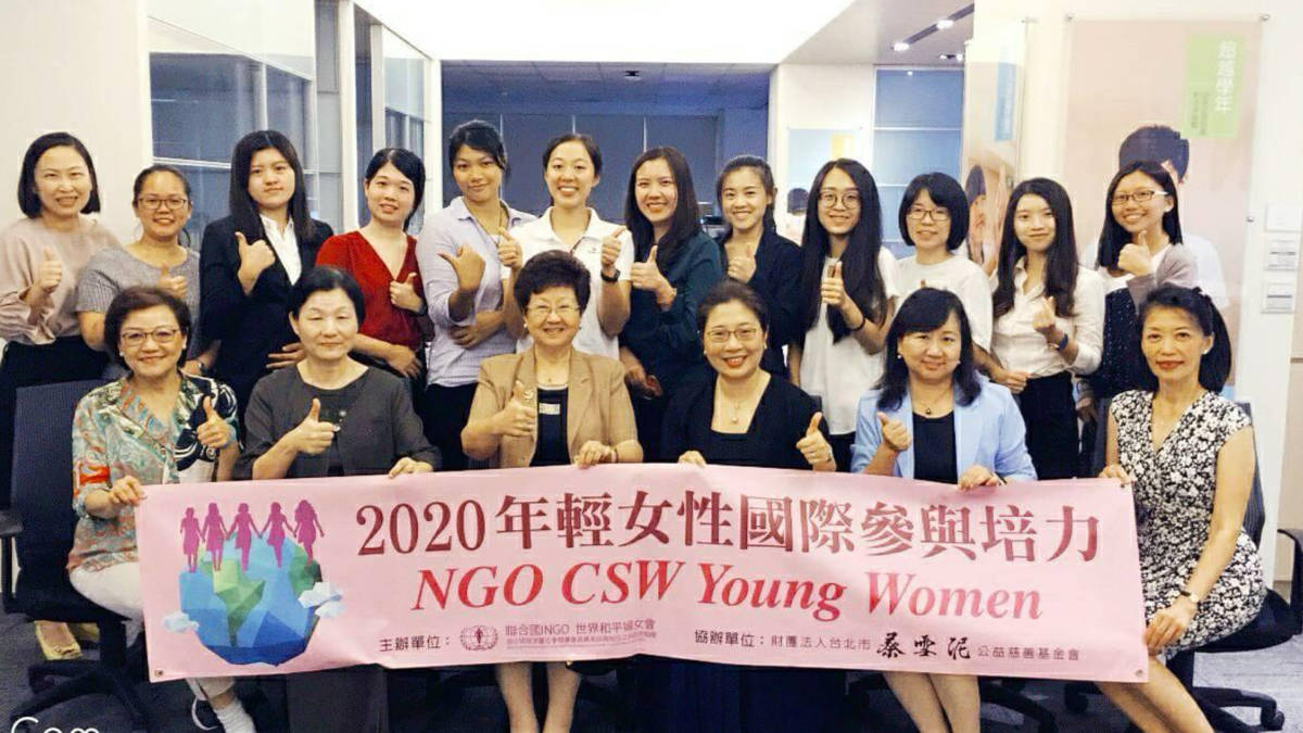 With her NGO group Women's Federation for World Peace-Taiwan
.
與她的非政府組織團體——世界和平婦女會台灣總會