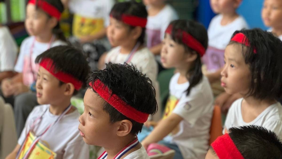 岡中非營利幼兒園