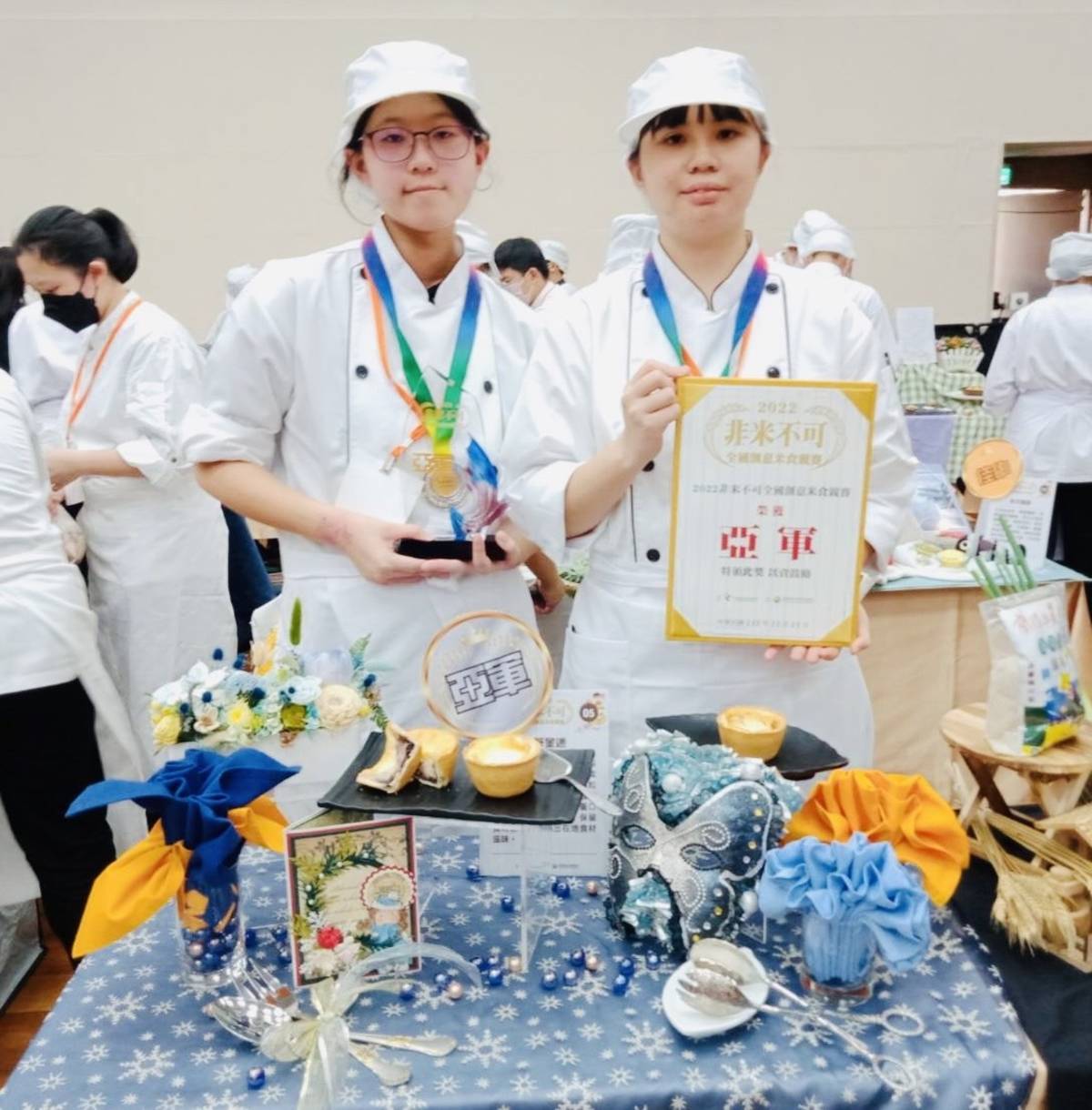 臺北市稻江護家餐飲科學生在非米不可全國創意米食競賽中榮獲亞軍