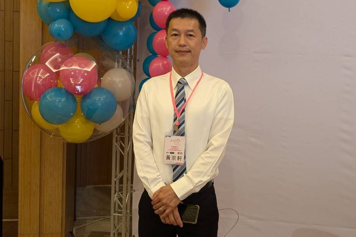 黃崇軒老師