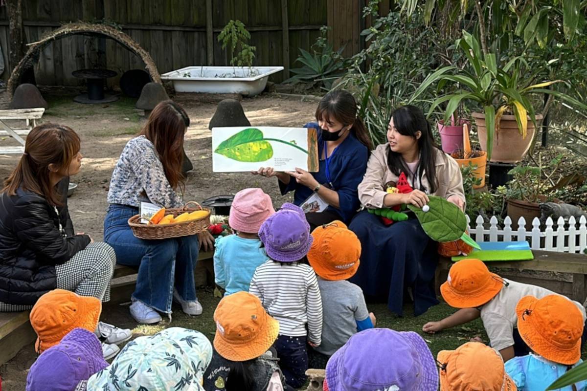 與幼兒進行教學互動