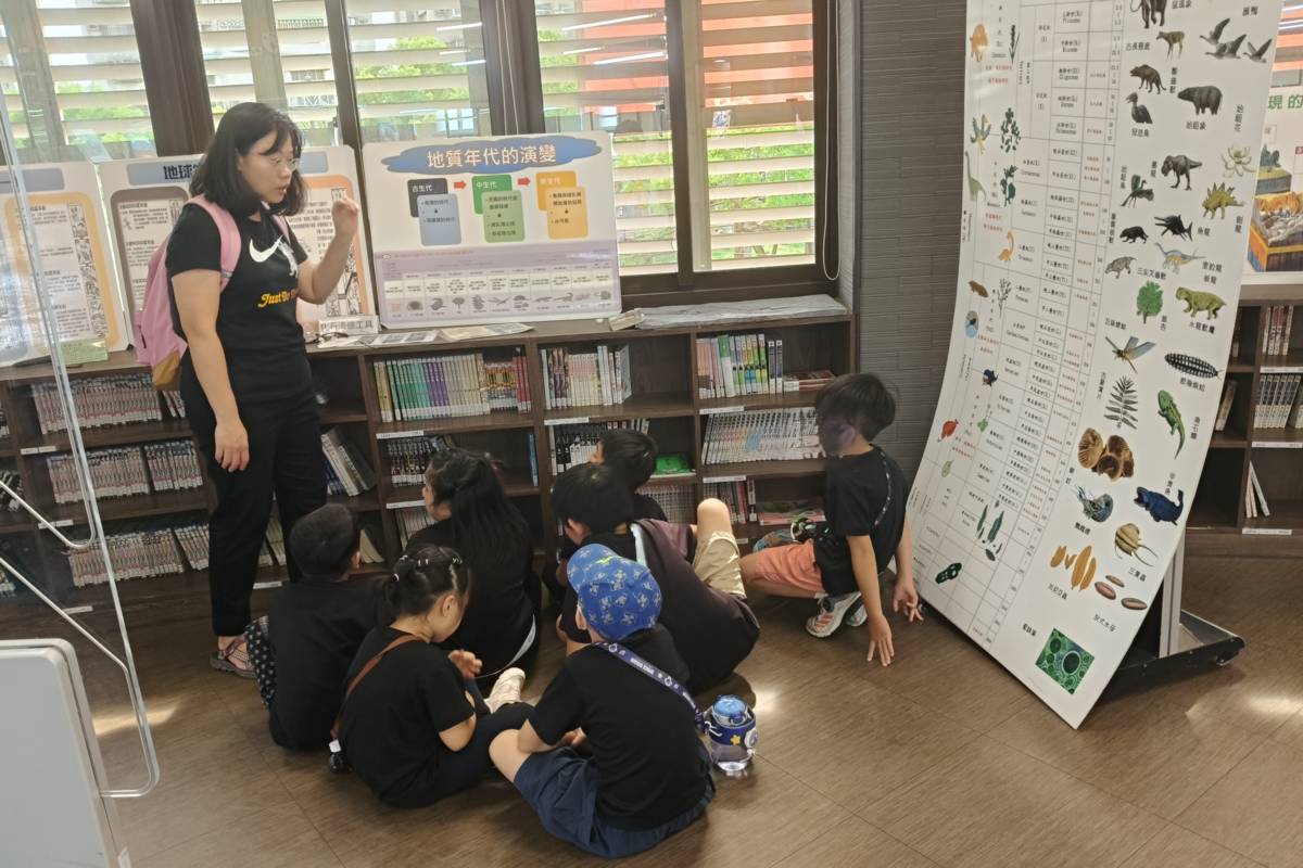 大成國中精心策劃「海洋演化啟示錄化石展」主題書展