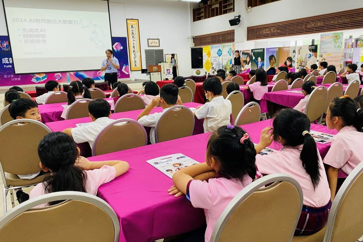 泰北國際雙語小學舉辦「經典創新工作坊」，帶領中年級學生體驗生成式AI