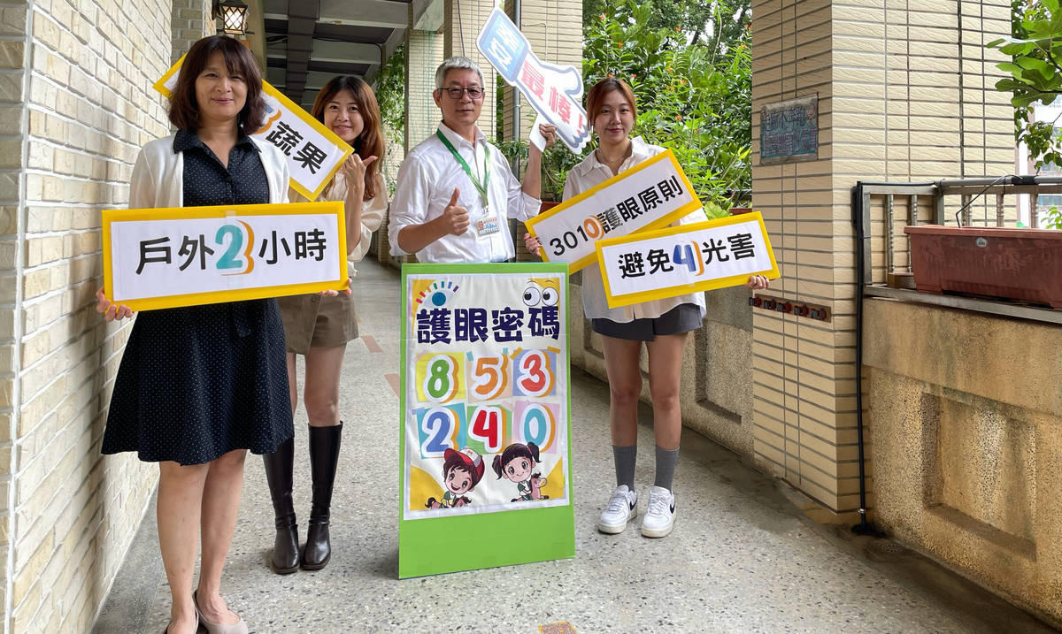 112學年度「校園健康主播」第二名-臺北市大安區幸安國小-採訪合照