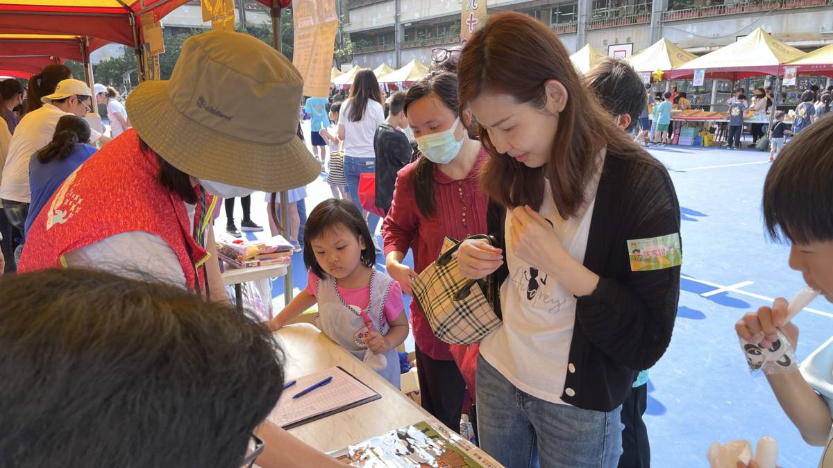 112學年度「校園健康主播」第二名-臺北市大安區幸安國小-112學年度大安健康中心園遊會健促闖關活動