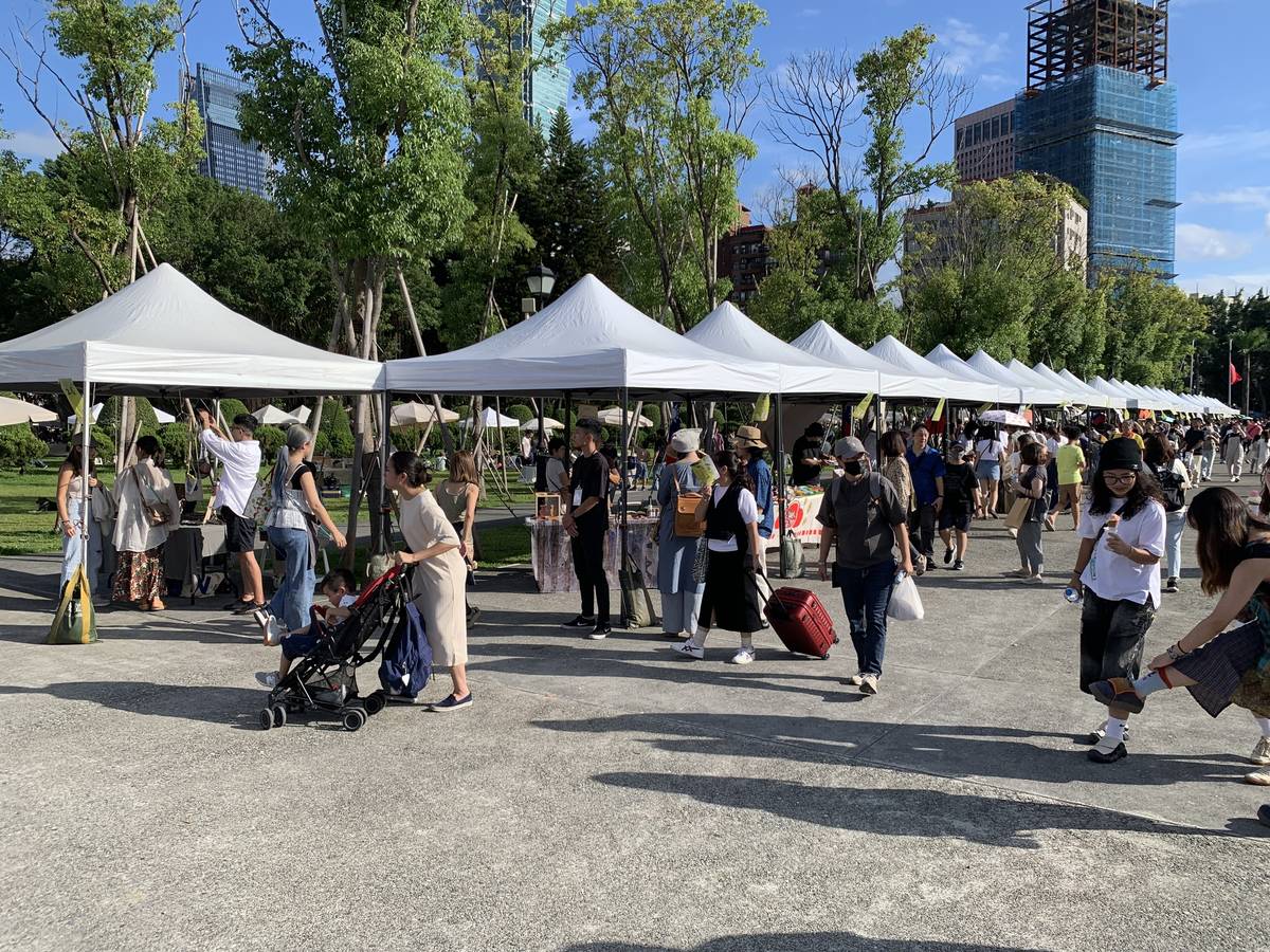 國父紀念館在中山文化園區盛大辦理「島國禮作—森」市集活動，吸引許多人潮