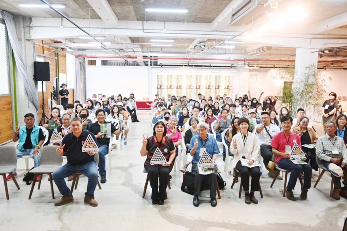 臺東縣原住民族部落大學首次嘗試辦理論壇，於TTICC原住民文化創意產業聚落舉辦「《共竹》臺東關於竹的分享會」。