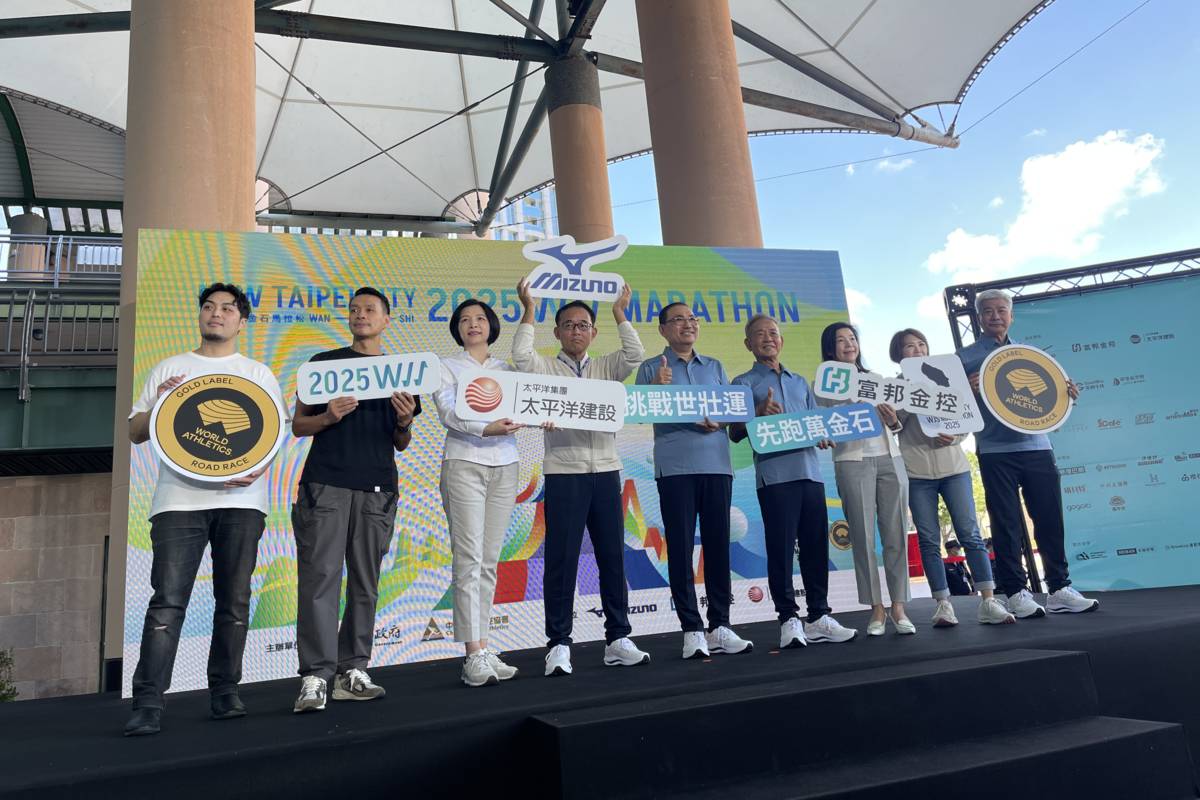 2025萬金石馬拉松報名開跑 金標籤賽事別錯過