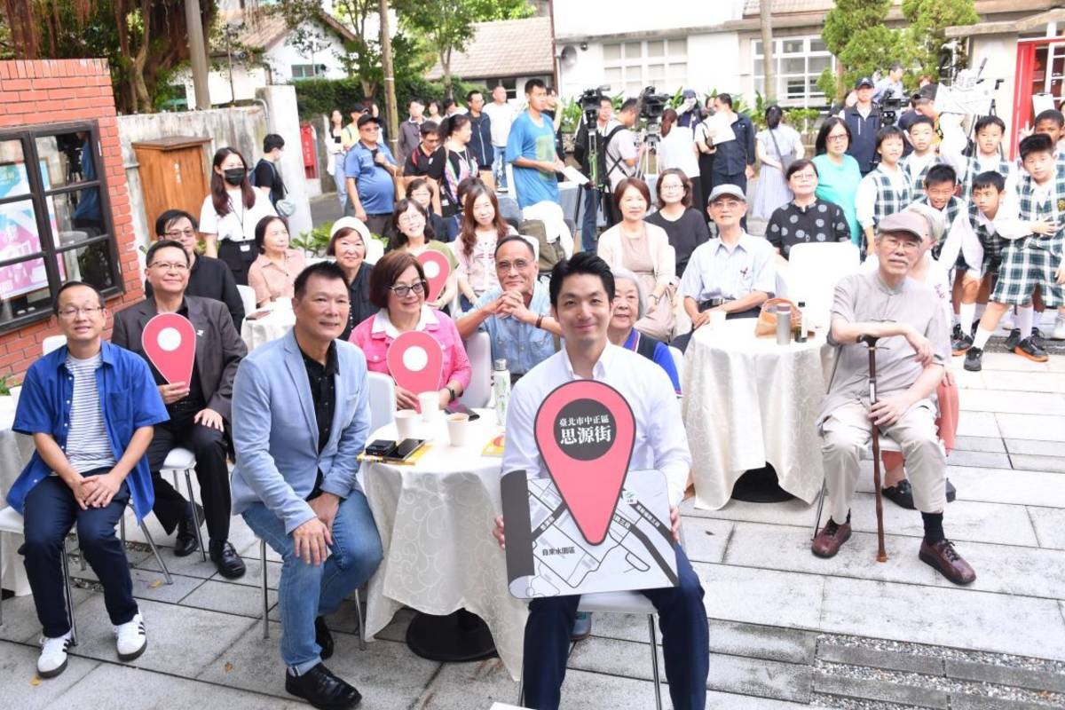 臺北市府宣告，臺北文學館選址落腳處公館大樓，預訂116 年底開館營運