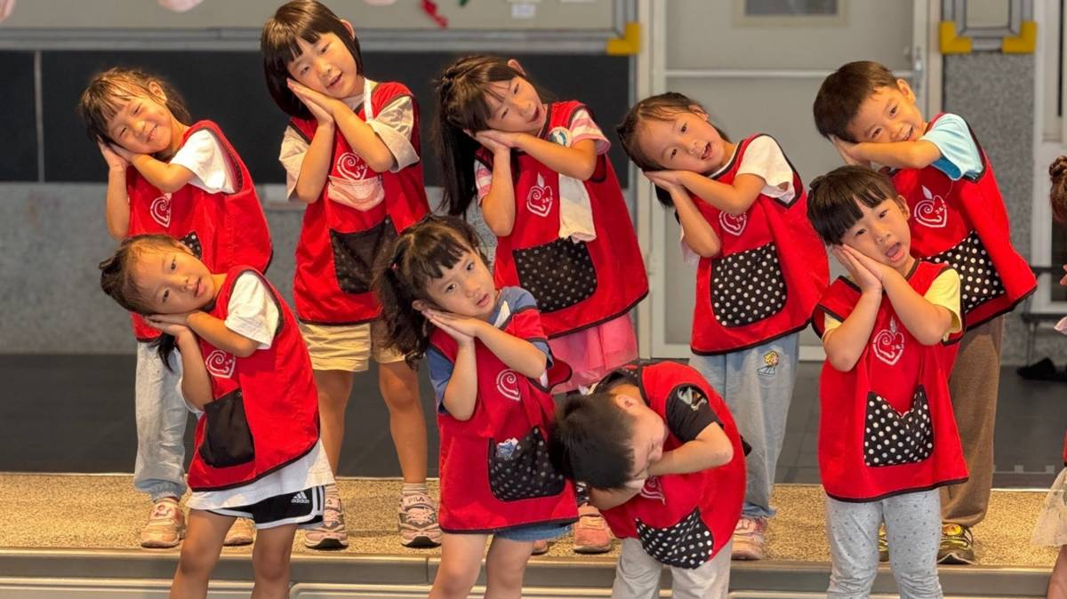 雙十非營利幼兒園