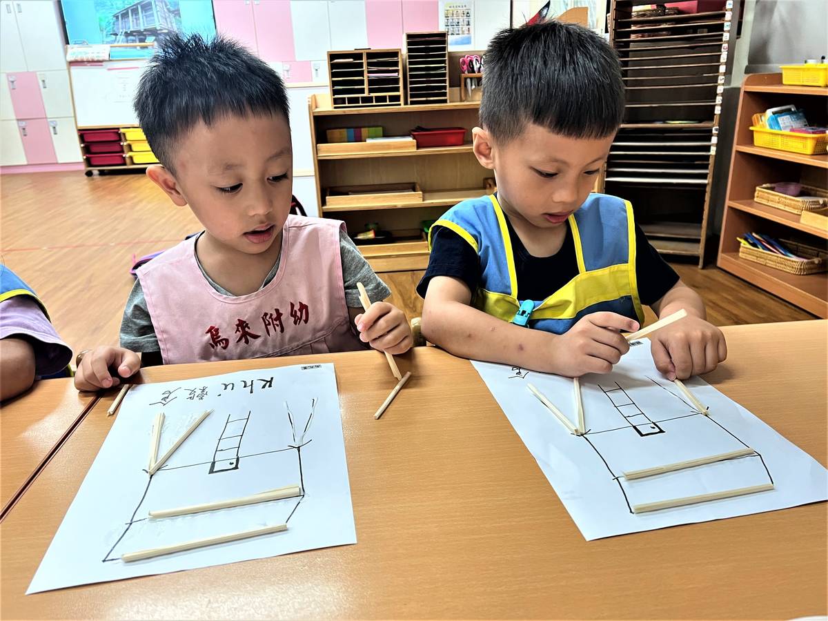 烏來中小學附幼動手做泰雅穀倉認識族語名稱