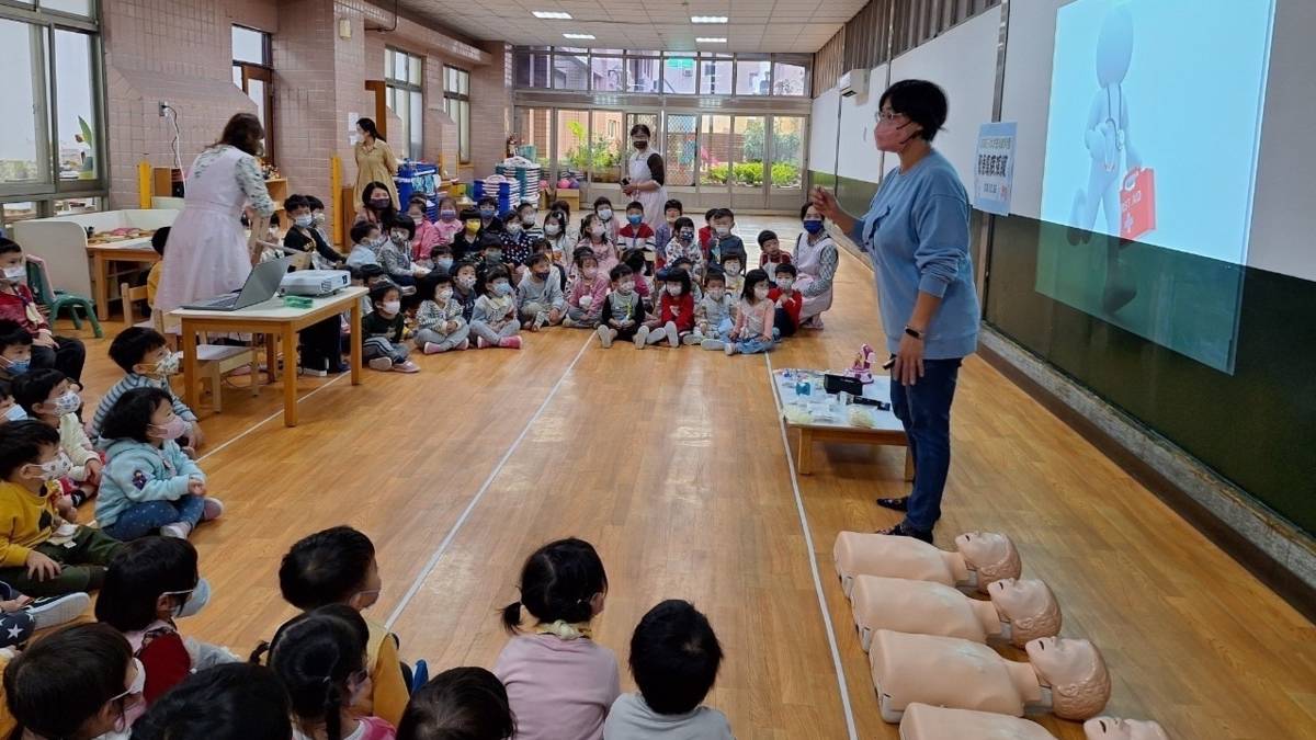 彰基員工子女非營利幼兒園