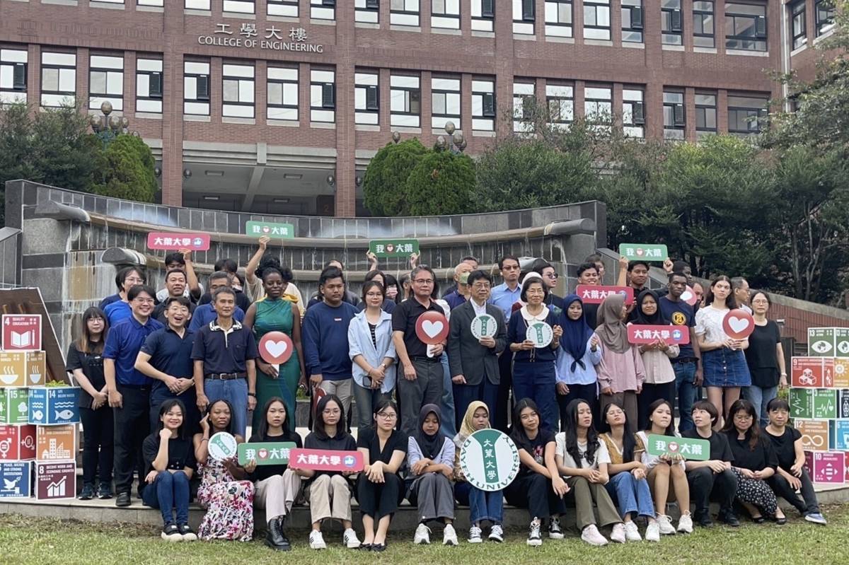 大葉大學今年再度獲節能標竿金獎肯定(圖片來源：大葉大學提供)