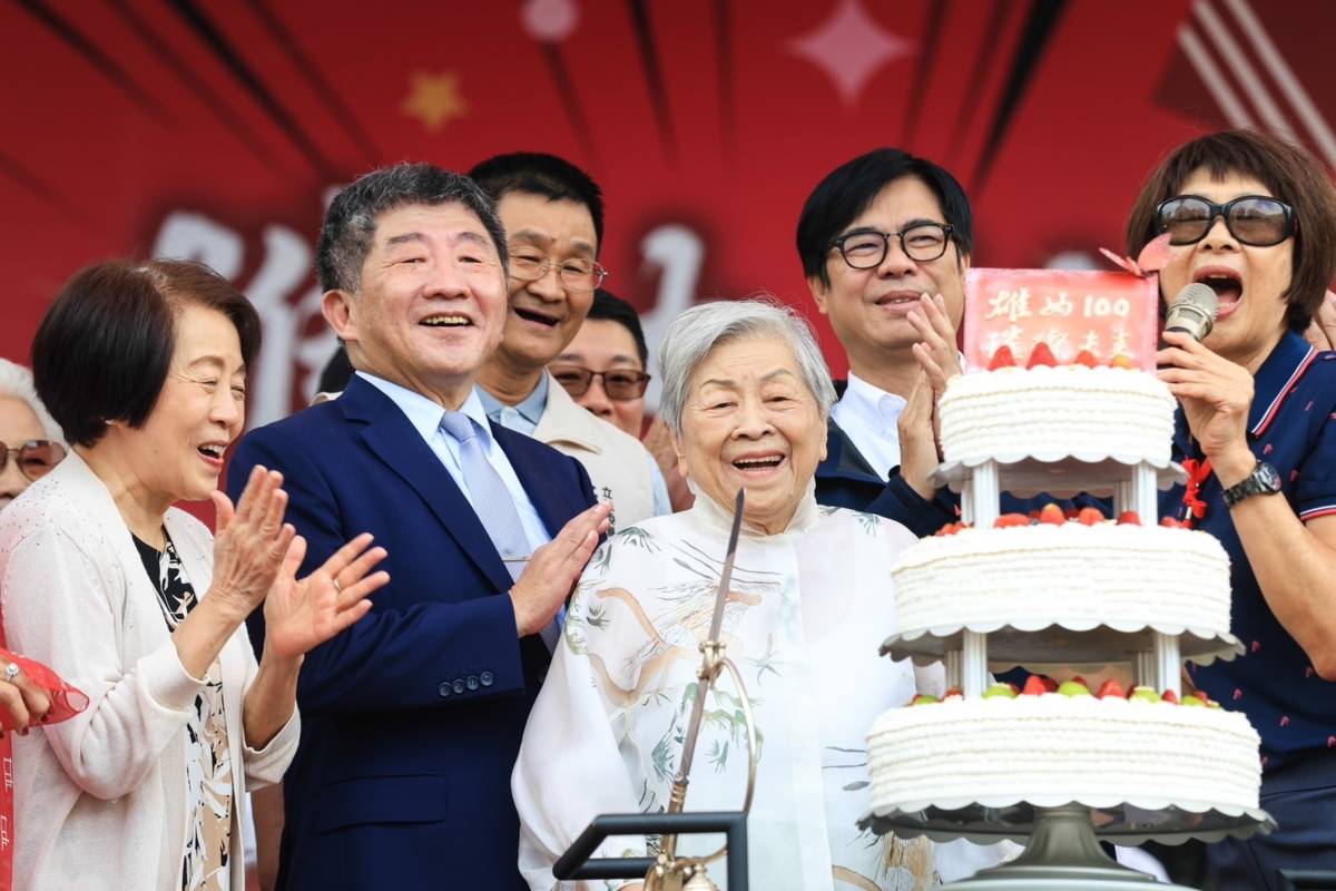 雄女慶祝百年校慶 陳其邁獻上生日祝福