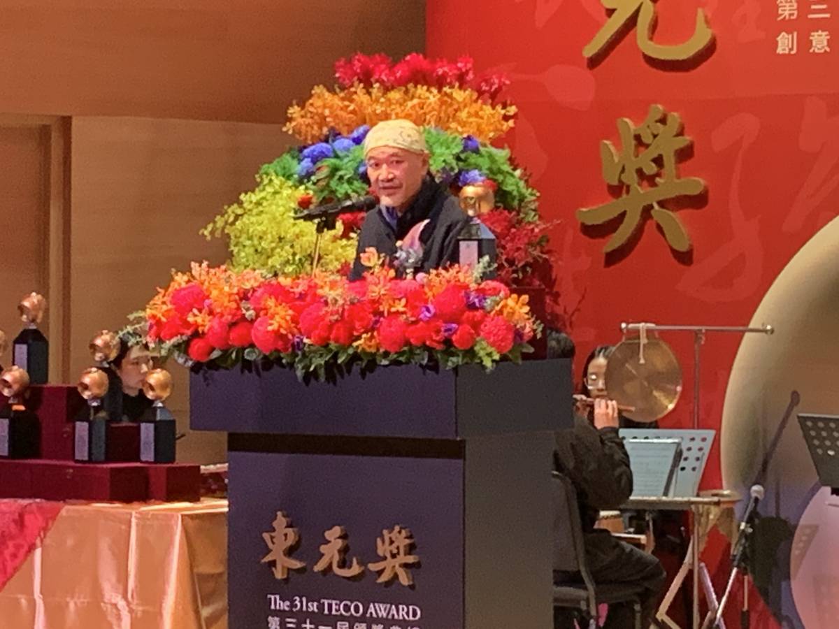 第三十一屆東元獎人文類獎得獎人吳茂成