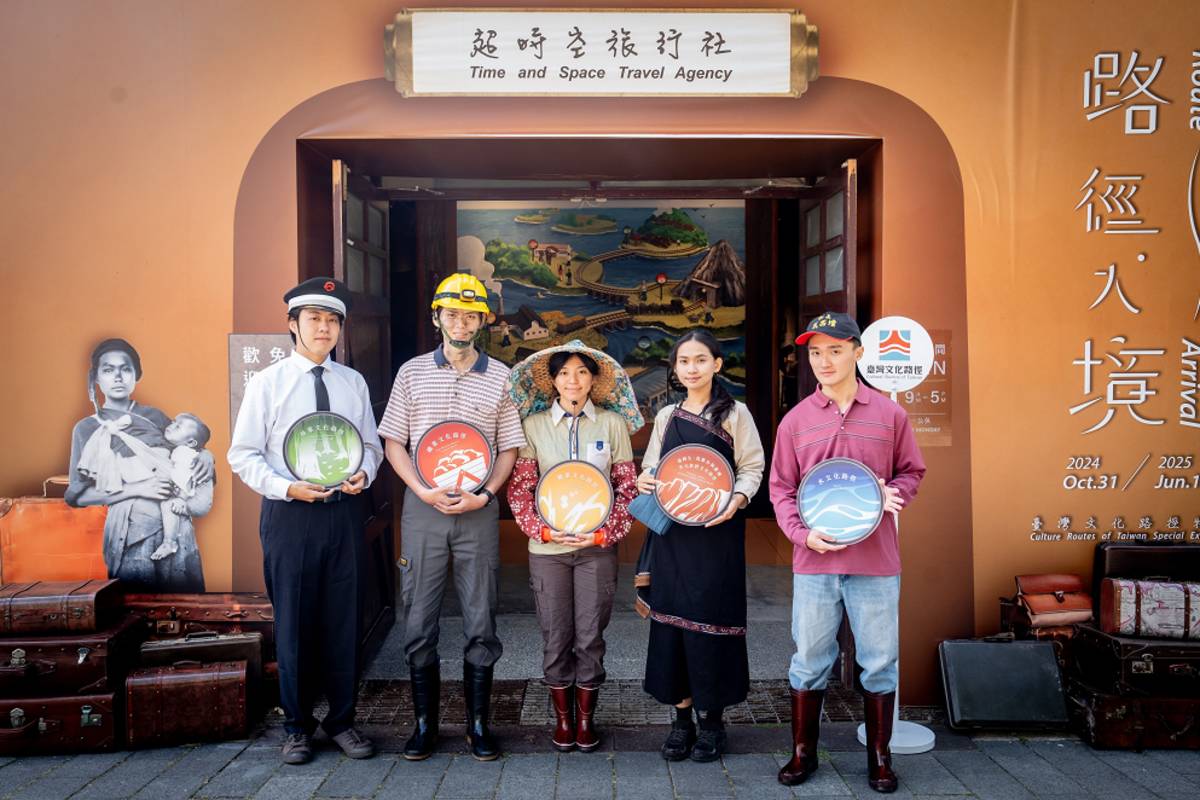 五大路徑引路人帶領進入超時空旅行社