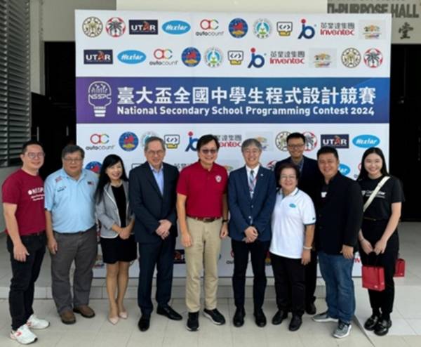 This year’s 4th NTU STEM Competition for Secondary School Students in Malaysia Promotes Taiwan’s Higher Education